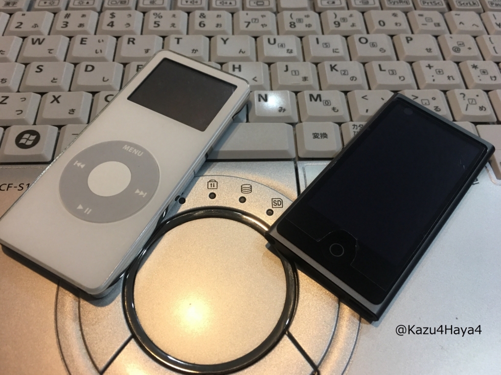 初代nano。iPod nano。1 - KH の ガジェ日記