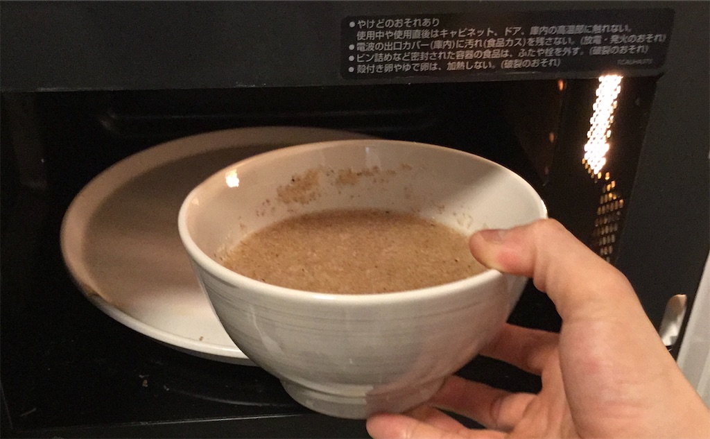 f:id:KHY504:20200501074422j:image