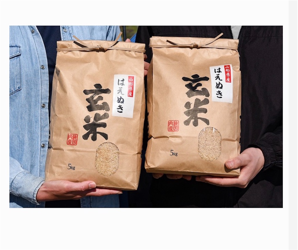 f:id:KHY504:20200920112900j:image f:id:KHY504:20200920112900j:image