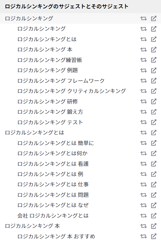 f:id:KHblog:20210122093756p:plain