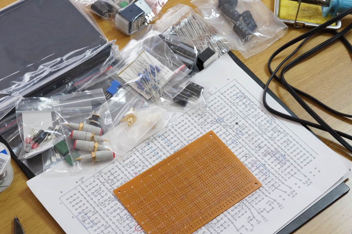 【希少】ぺるけ式　ミニワッター 15V版 希少】ぺるけ式 ミニワッター 15V版 希少】ぺるけ式 ミニワッター 15V