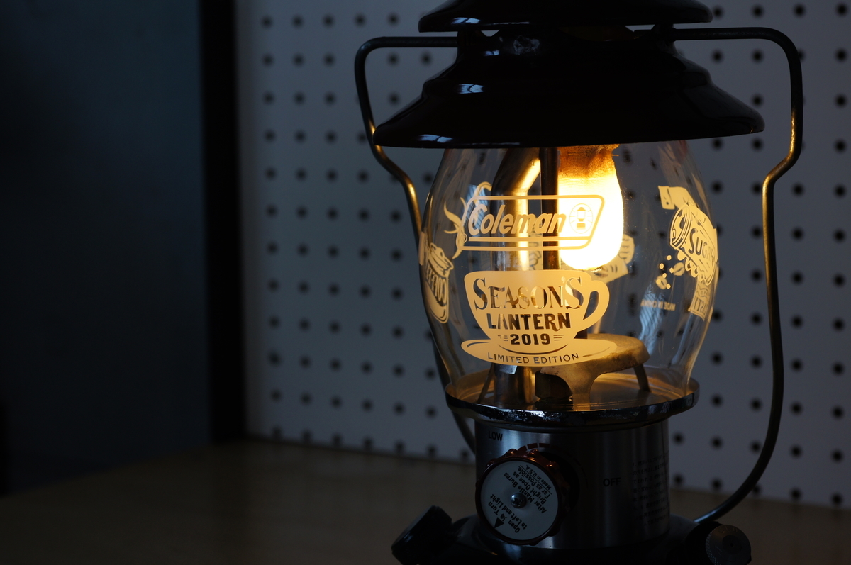 CHRISTMAS LANTERN 286A - Day-to-day