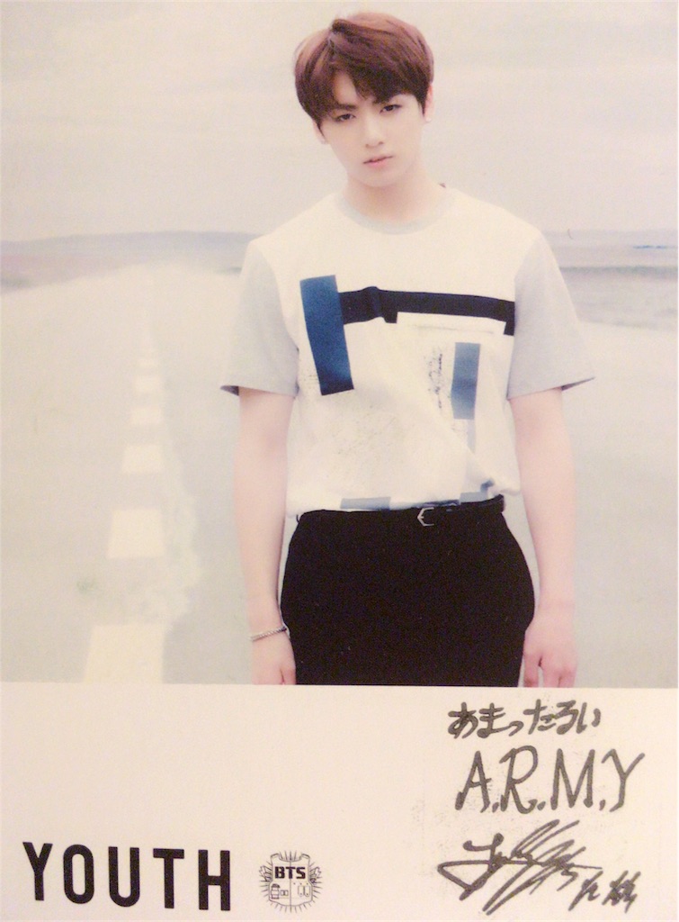 f:id:KIHT622:20161215210433j:image