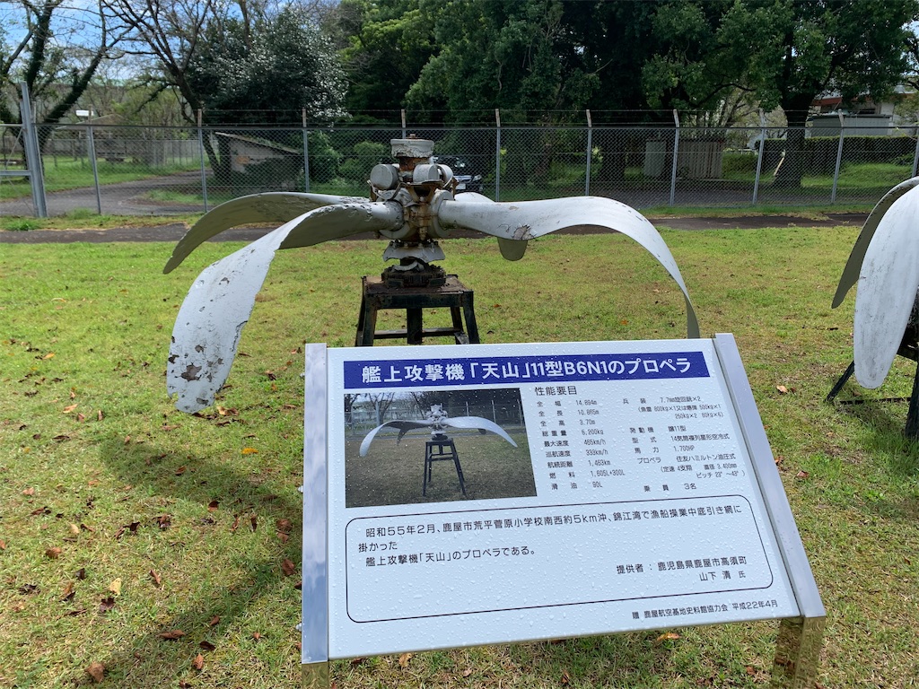 f:id:KIKUSUI:20201225084255j:image