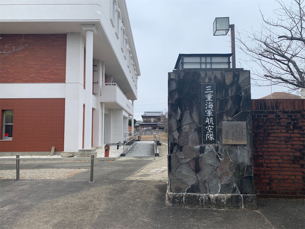 f:id:KIKUSUI:20210110103337j:image