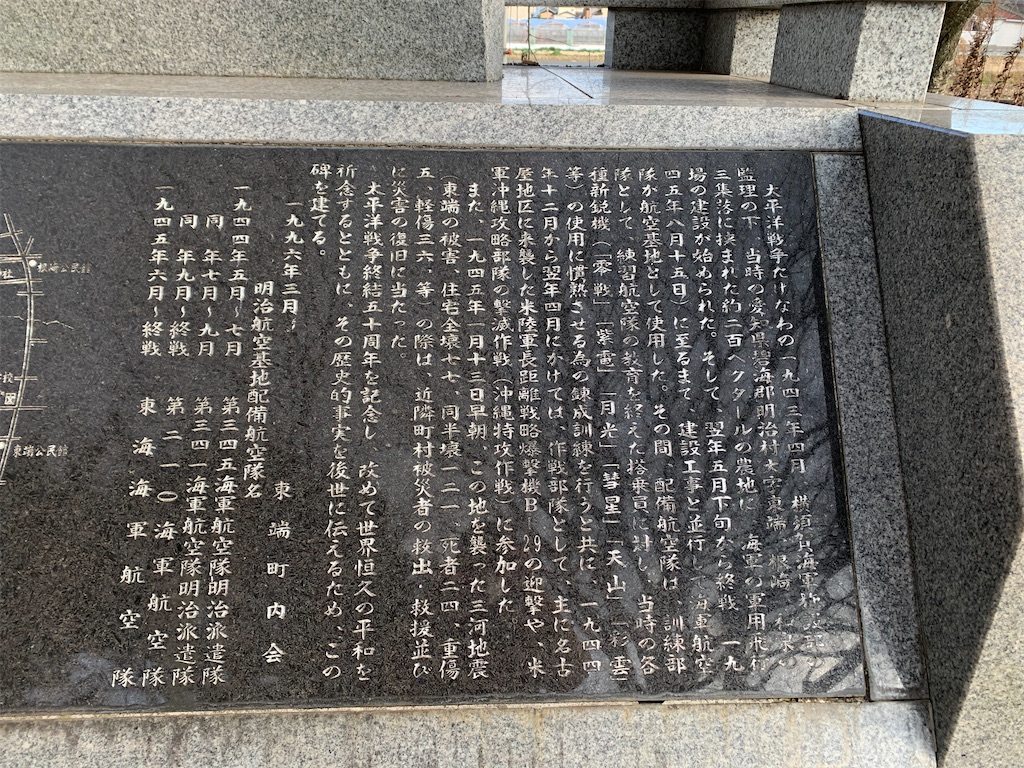 f:id:KIKUSUI:20210131211334j:image