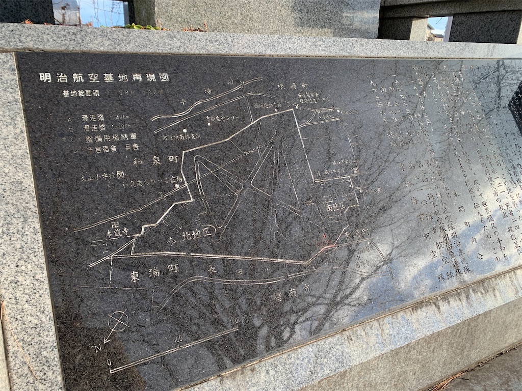 f:id:KIKUSUI:20210131211337j:image