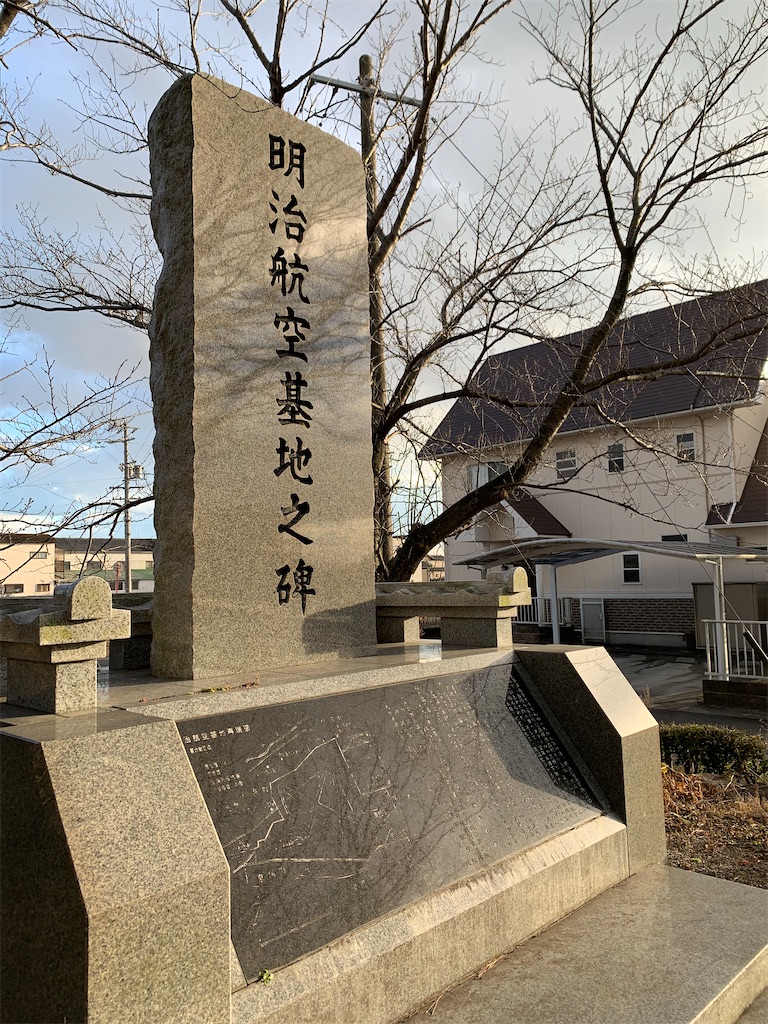 f:id:KIKUSUI:20210131211341j:image