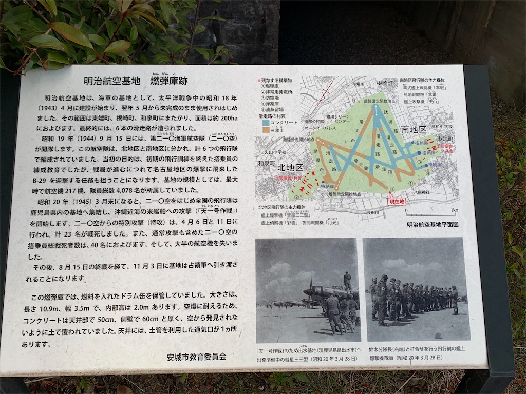 f:id:KIKUSUI:20210131211711j:image