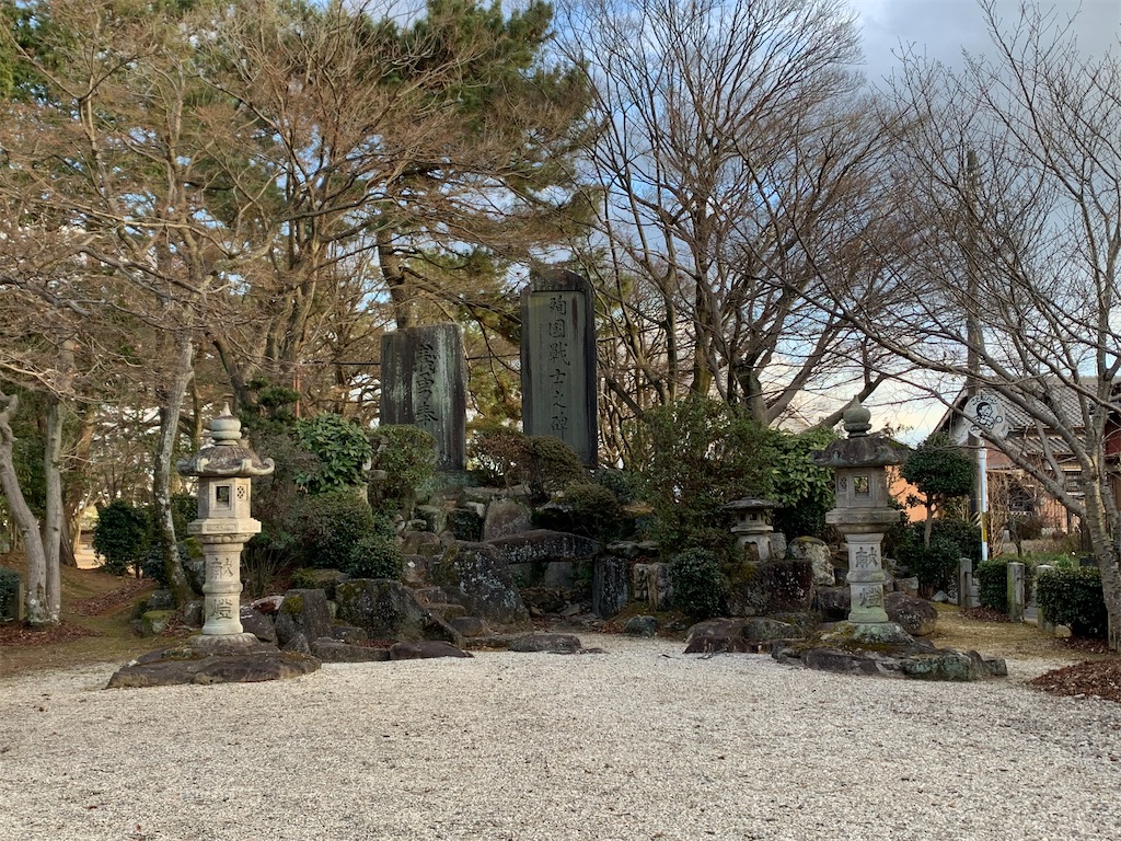 f:id:KIKUSUI:20210131211716j:image