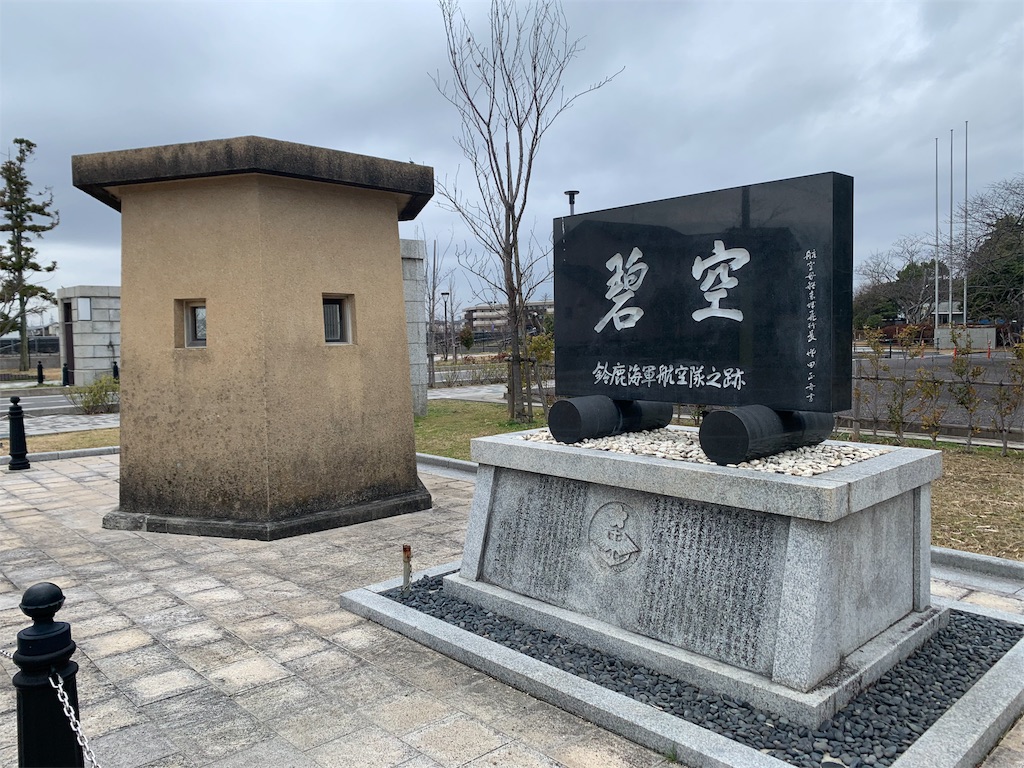 f:id:KIKUSUI:20210304210035j:image