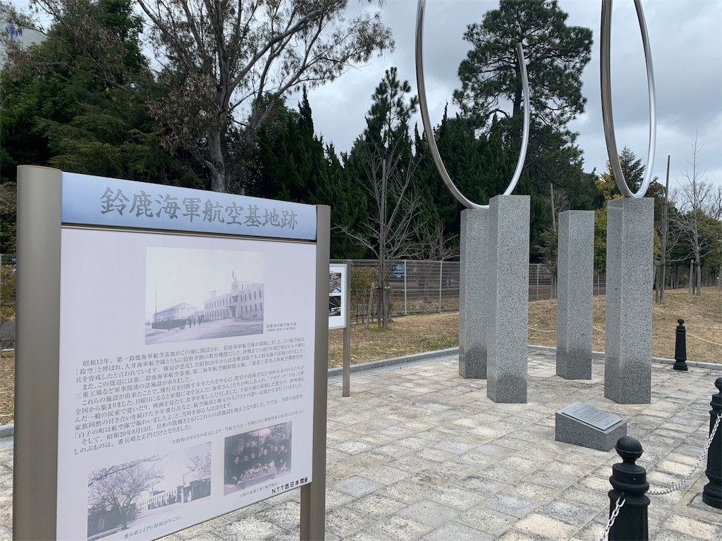 f:id:KIKUSUI:20210304210138j:image