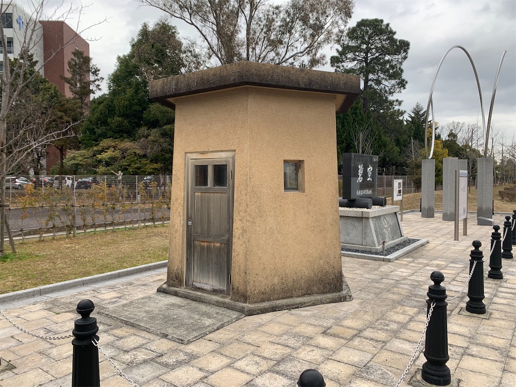 f:id:KIKUSUI:20210304210159j:image