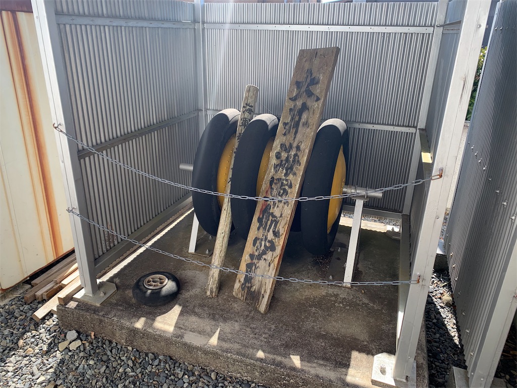 f:id:KIKUSUI:20210304210316j:image