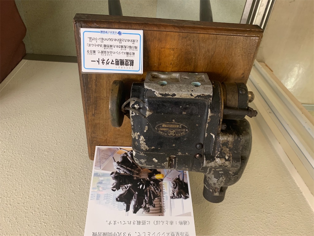 f:id:KIKUSUI:20220728102044j:image