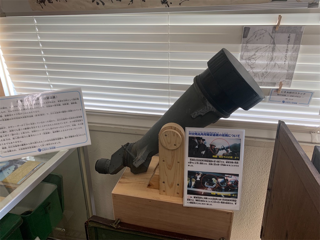 f:id:KIKUSUI:20220728102058j:image
