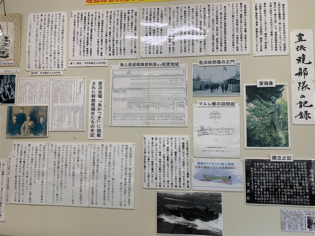 f:id:KIKUSUI:20220728102137j:image