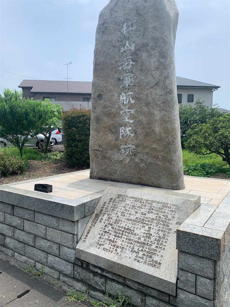f:id:KIKUSUI:20220811234815j:image