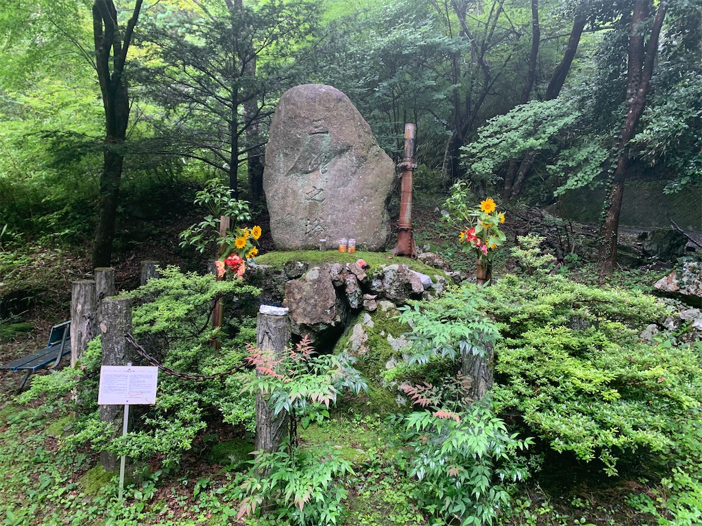 f:id:KIKUSUI:20220811235558j:image