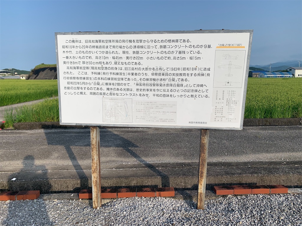 f:id:KIKUSUI:20220812001024j:image