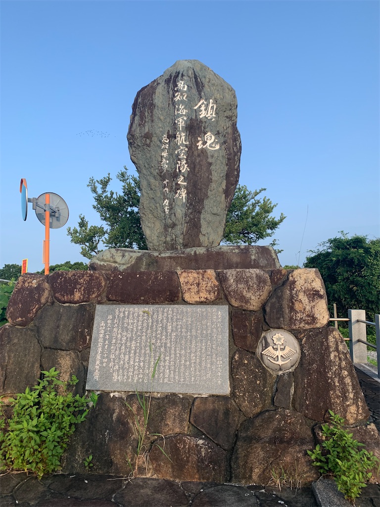 f:id:KIKUSUI:20220812001100j:image