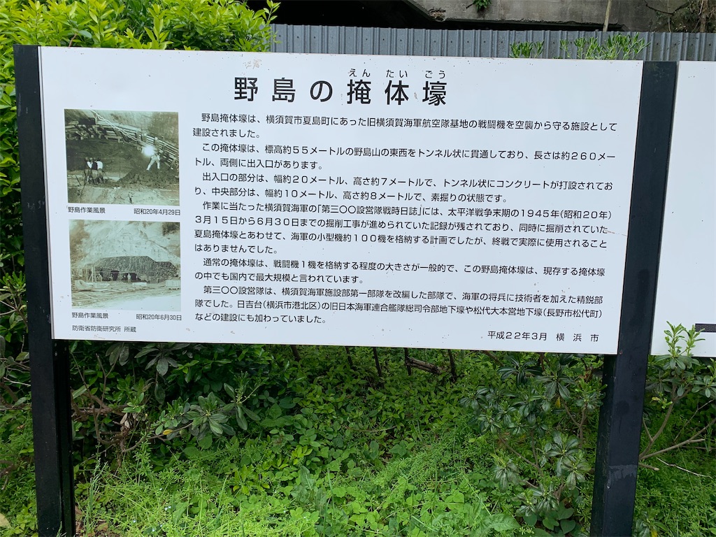 f:id:KIKUSUI:20220812001559j:image