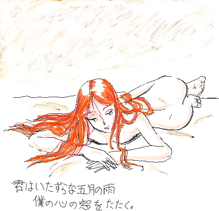 f:id:KIM625:20100511185857p:image