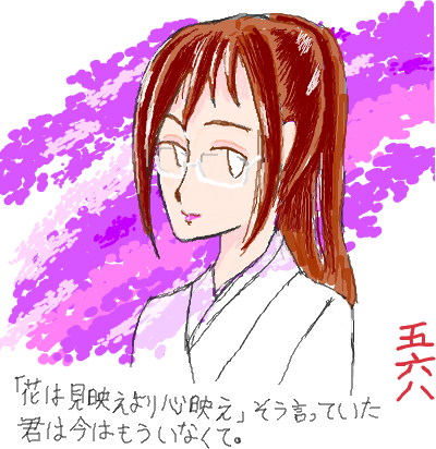 f:id:KIM625:20100527183253p:image