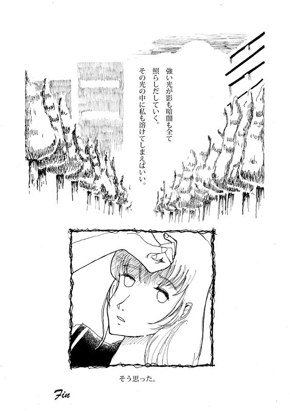 f:id:KIM625:20150927122545p:image