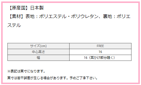 f:id:KIMIGON:20200717213645p:plain f:id:KIMIGON:20200717213645p:plain
