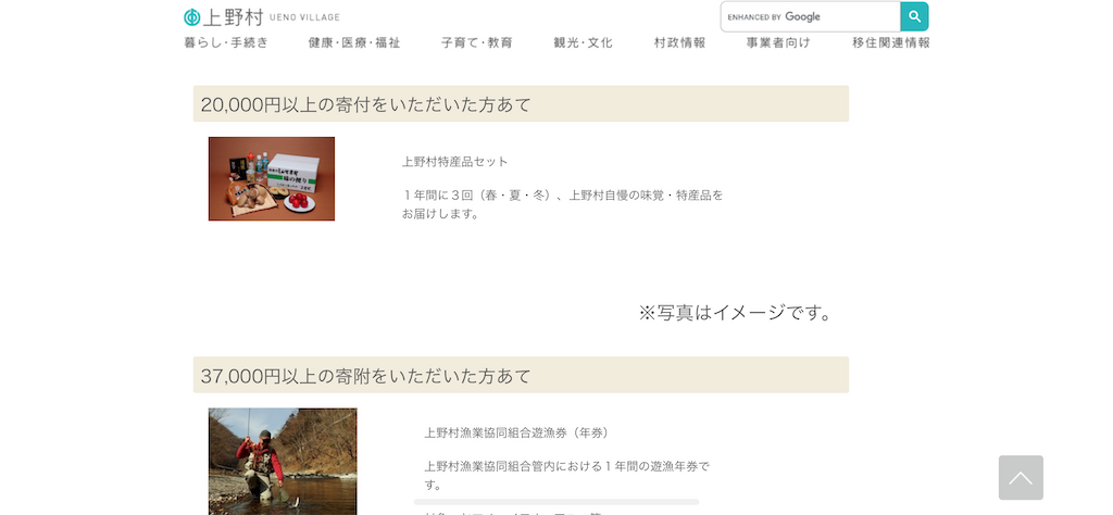 f:id:KIMOTIKO:20200724191823p:image