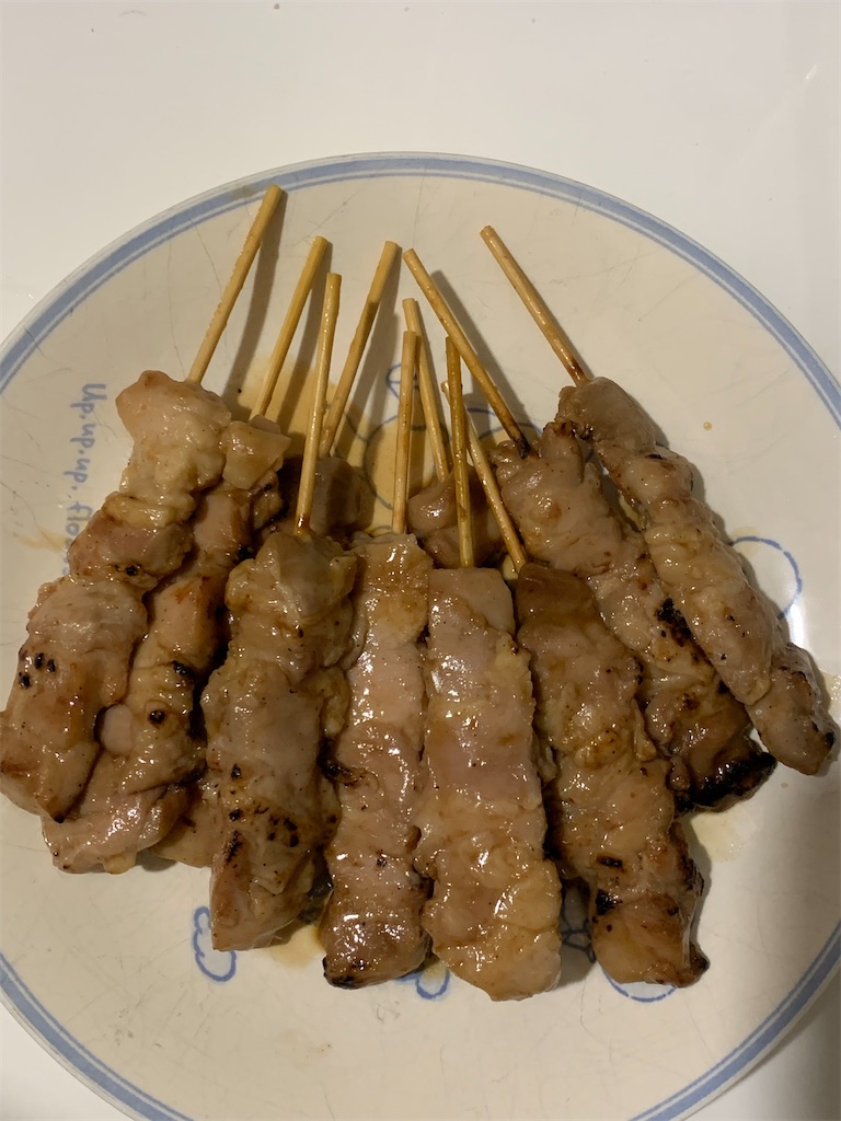 f:id:KIMOTIKO:20210201110554j:image