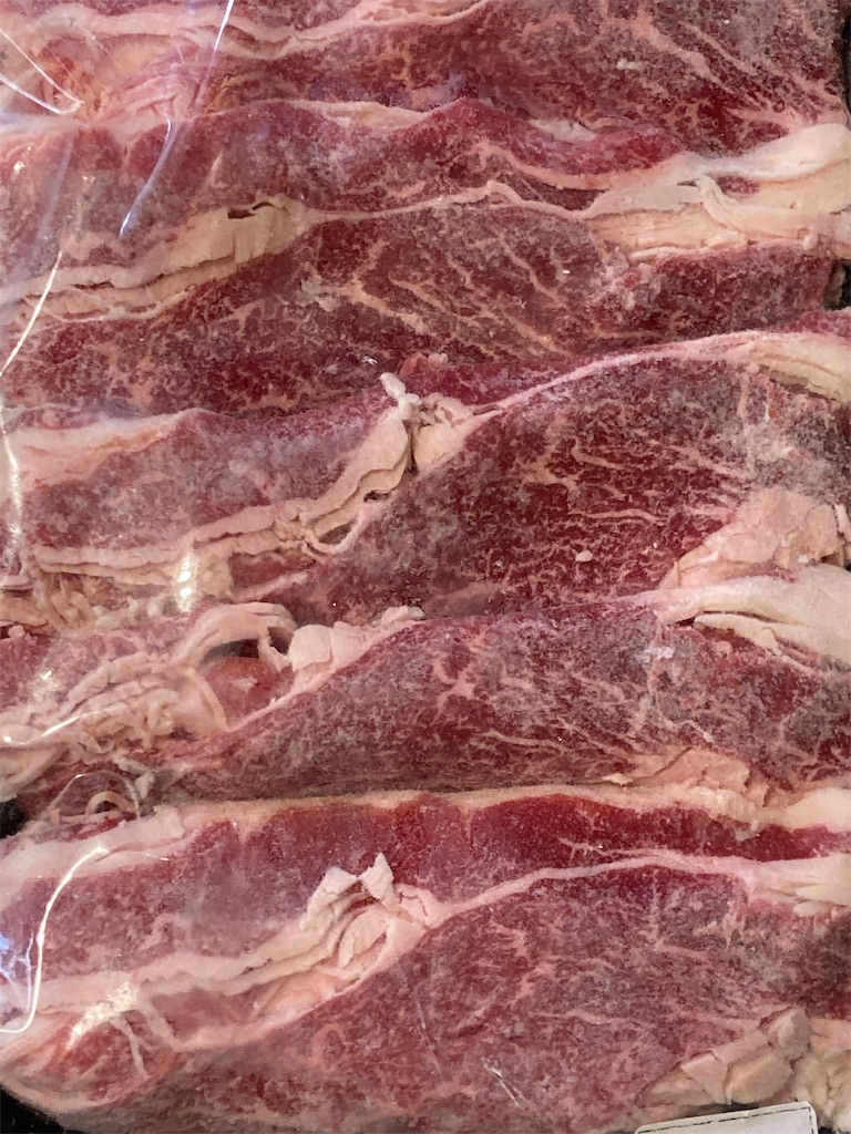 f:id:KIMOTIKO:20210210120240j:image