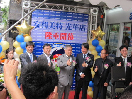 f:id:KIMY:20110709114755j:image