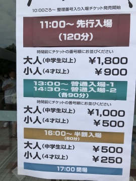 f:id:KING-MU:20200706021050j:plain