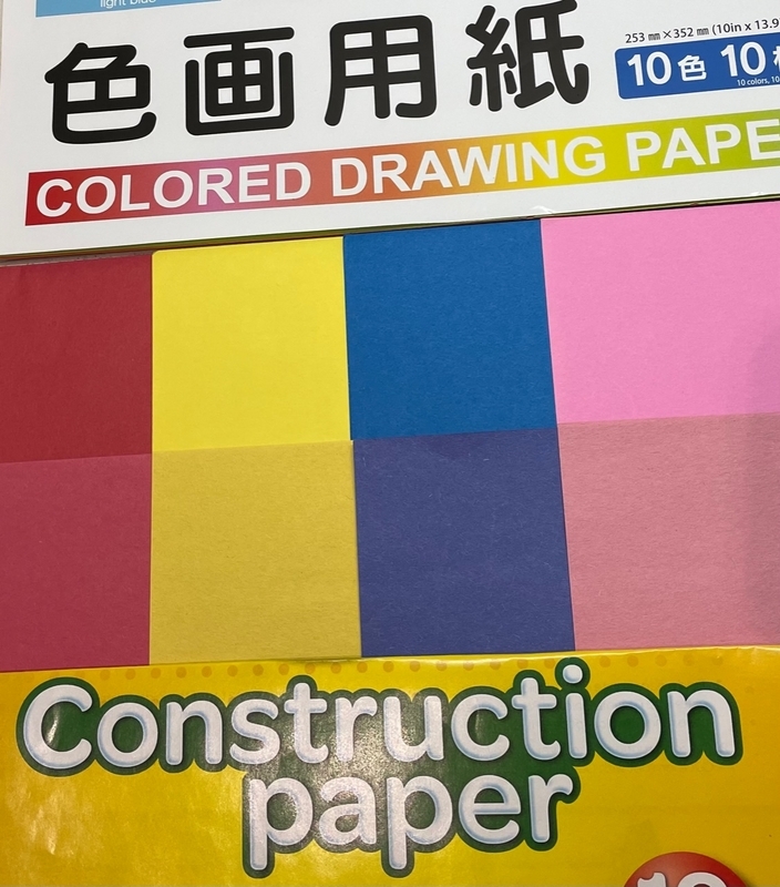 アメリカ】理想の画用紙・色画用紙・スケッチブック探し - KIRA-HI