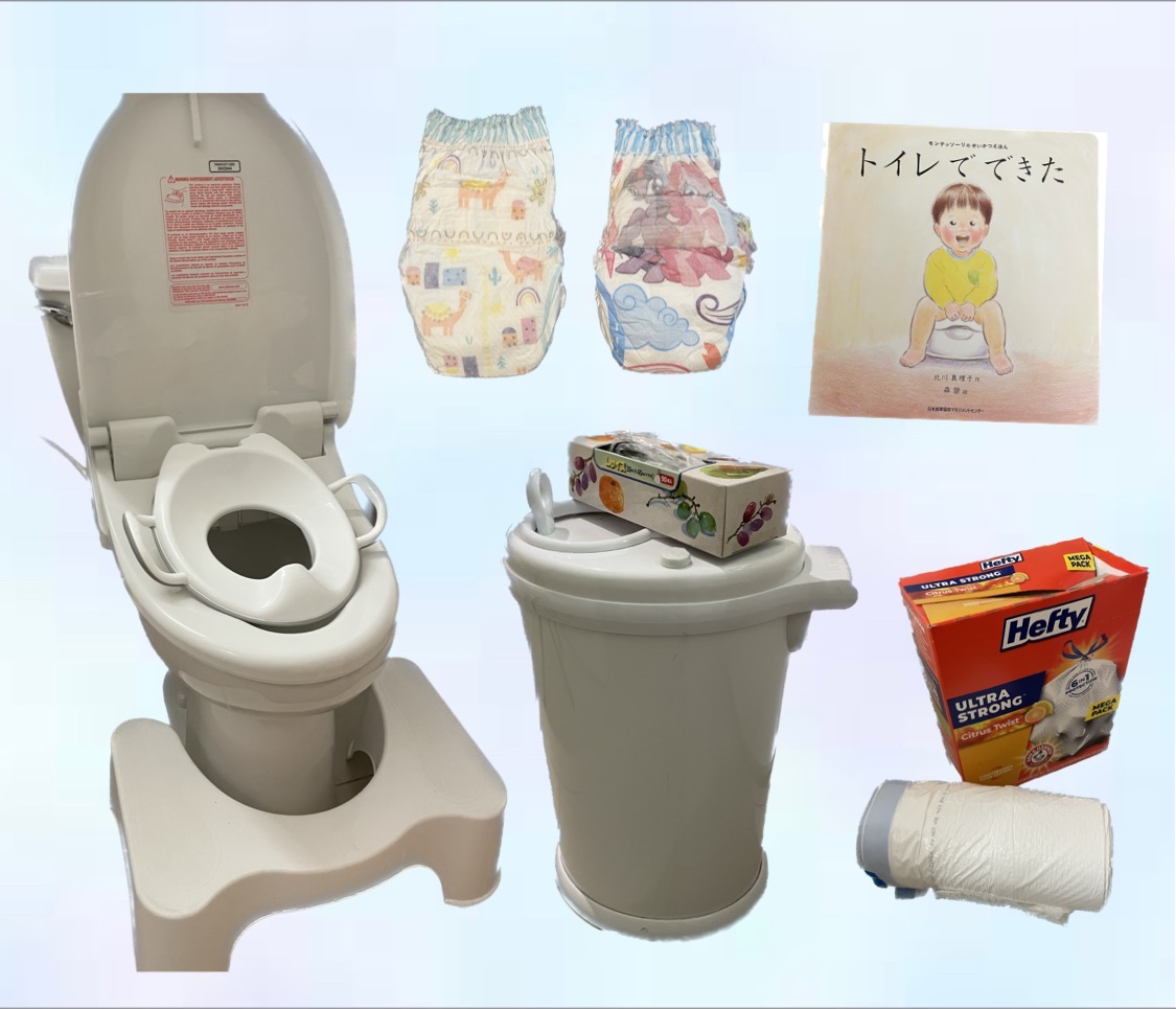 【未使用】オムツLサイズ大量、トイトレグッズ 未使用】オムツLサイズ大量、トイトレグッズ 【公式通販】