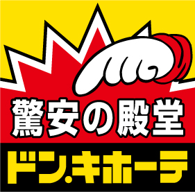 f:id:KIRAKu:20170615233110j:plain f:id:KIRAKu:20170615233110j:plain