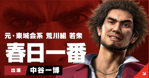f:id:KIRAKu:20200211205937p:plain f:id:KIRAKu:20200211205937p:plain