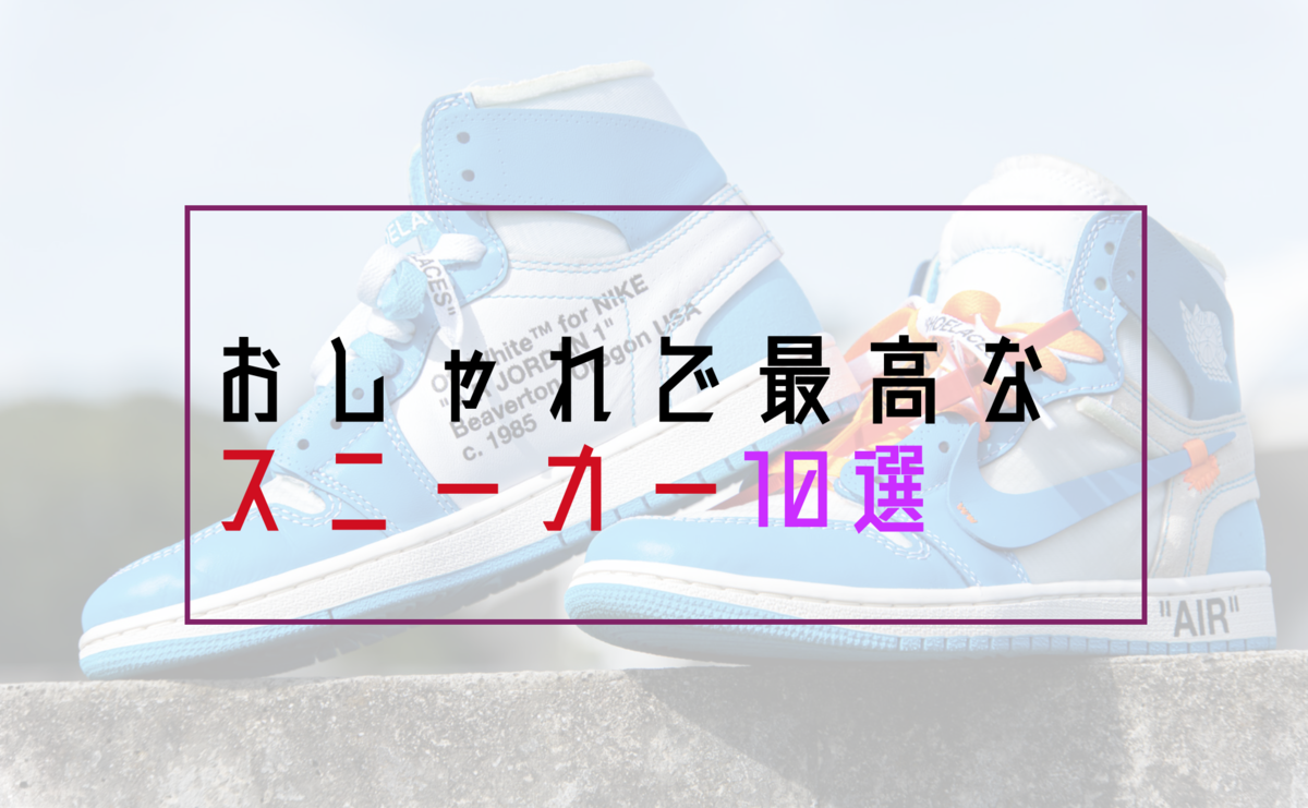 f:id:KIRAKu:20200422141757p:plain f:id:KIRAKu:20200422141757p:plain