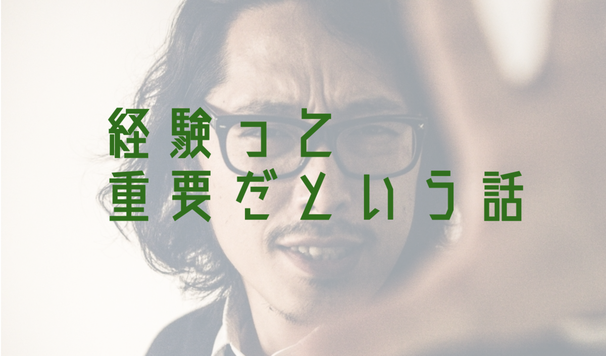 f:id:KIRAKu:20200428110849p:plain f:id:KIRAKu:20200428110849p:plain