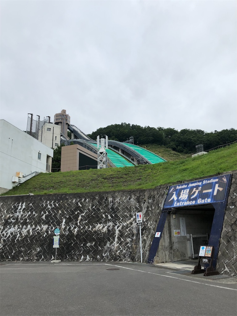 f:id:KIRI2nd:20190920114845j:image f:id:KIRI2nd:20190920114845j:image