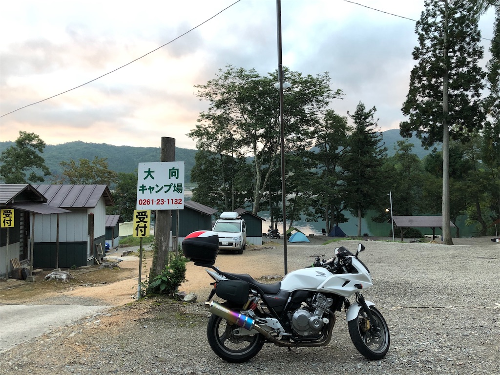 f:id:KIRI2nd:20190921123832j:image f:id:KIRI2nd:20190921123832j:image