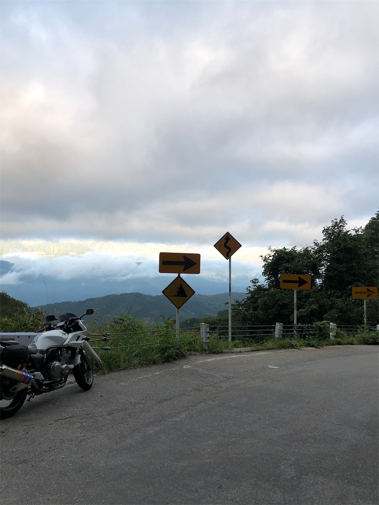 f:id:KIRI2nd:20190921124102j:image f:id:KIRI2nd:20190921124102j:image