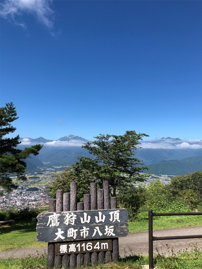 f:id:KIRI2nd:20190921131648j:image f:id:KIRI2nd:20190921131648j:image