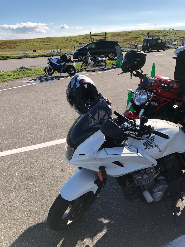 f:id:KIRI2nd:20190921142255j:image f:id:KIRI2nd:20190921142255j:image