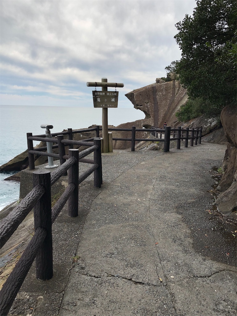 f:id:KIRI2nd:20191102222531j:image f:id:KIRI2nd:20191102222531j:image