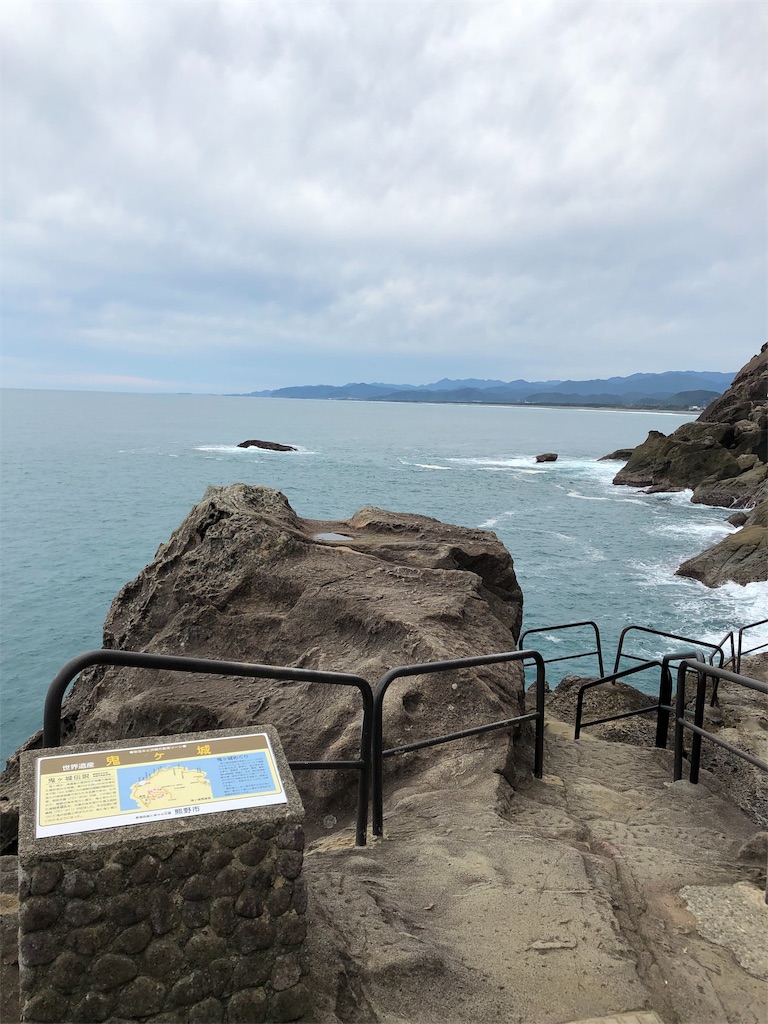 f:id:KIRI2nd:20191102222947j:image f:id:KIRI2nd:20191102222947j:image