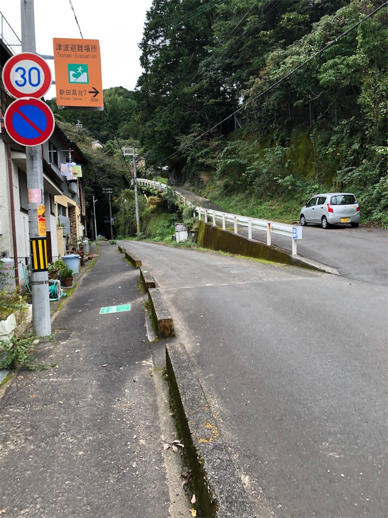 f:id:KIRI2nd:20191102224709j:image f:id:KIRI2nd:20191102224709j:image