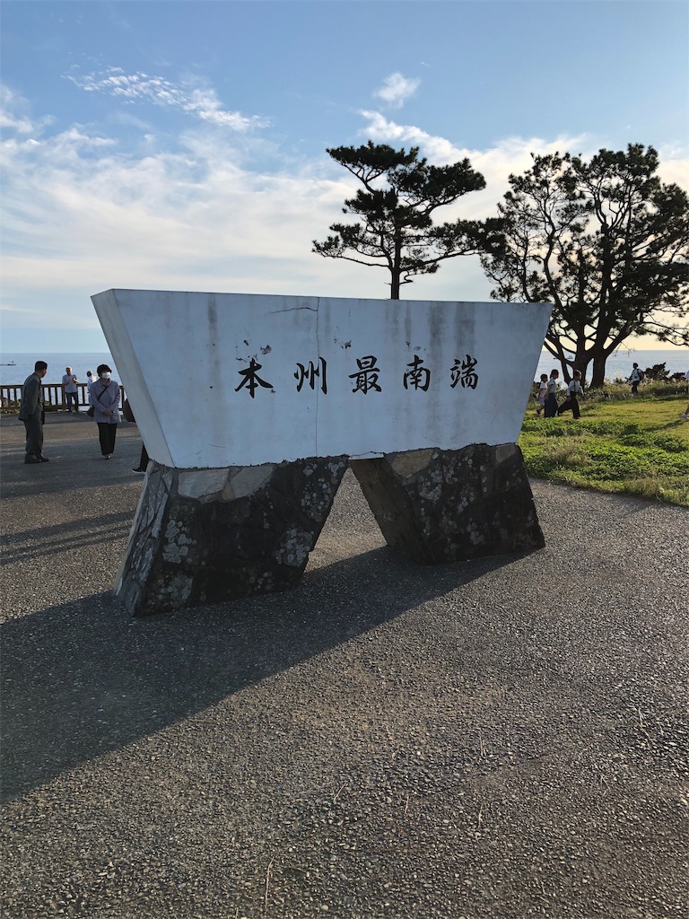 f:id:KIRI2nd:20191102232331j:image f:id:KIRI2nd:20191102232331j:image